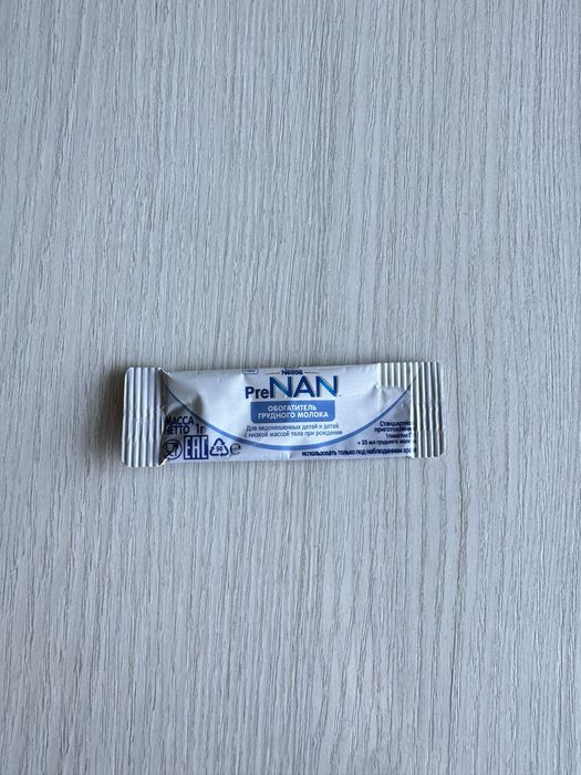 Обогатитель грудного молока PreNAN