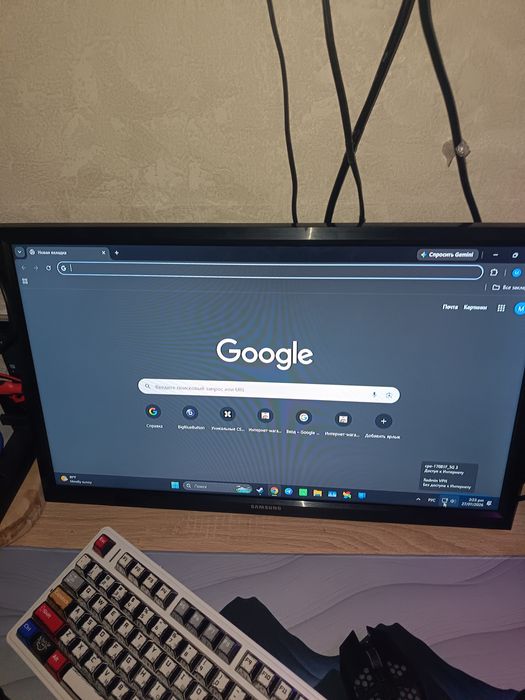Монитор / Телевизор Samsung 22" (HDMI)