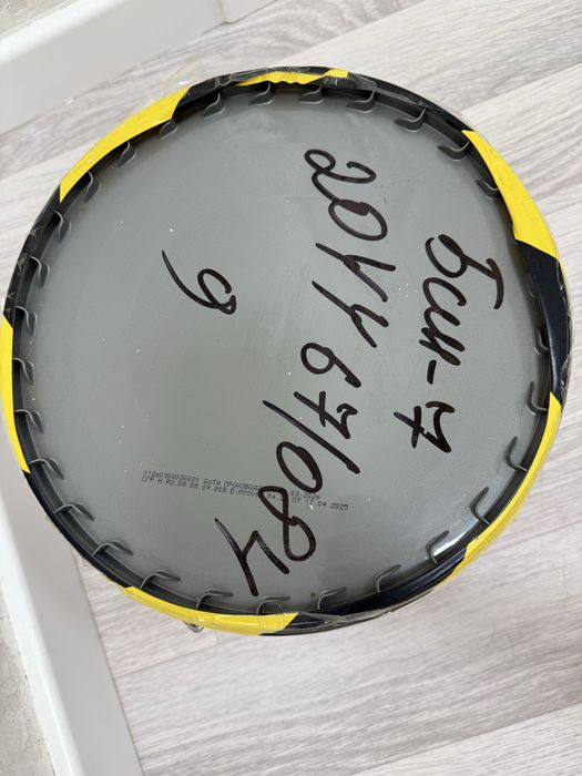 Краска Dulux Bindo 7 трендовый цвет