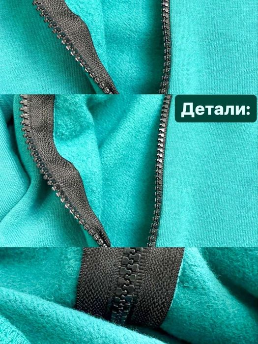 Костюм детский новый