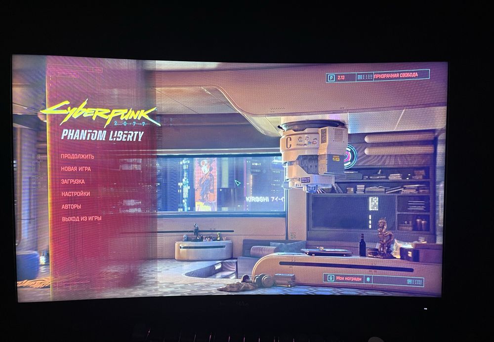 Игровой компьютер