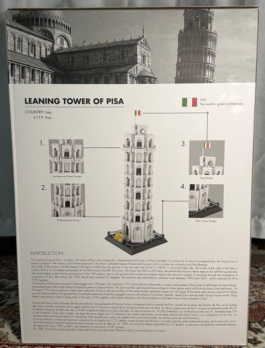 Лего: Пизанская башня