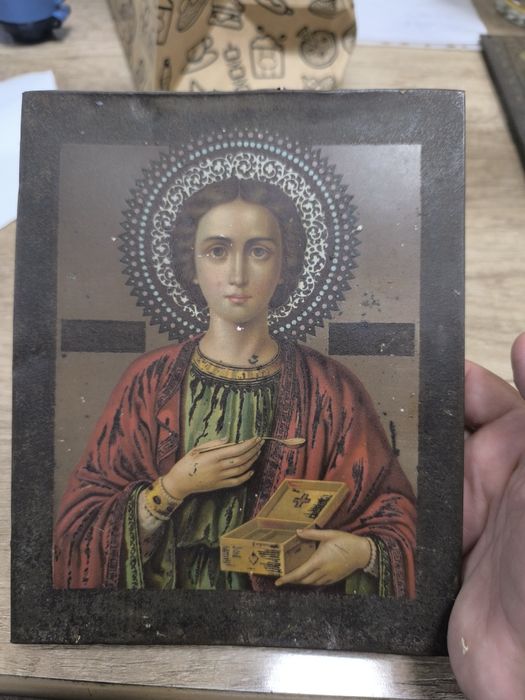 Продаю старинные иконы