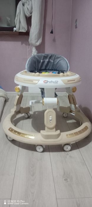 Детски хадунок хадунок