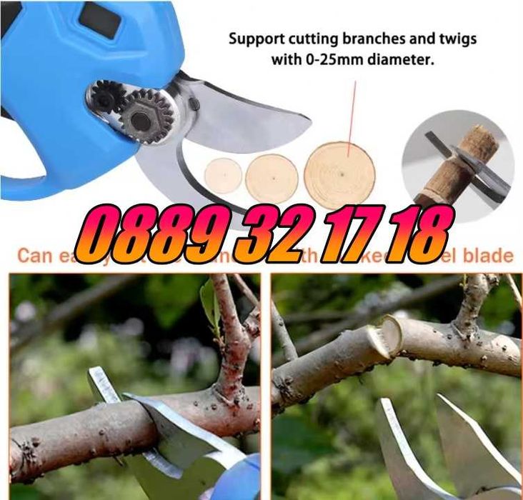 Комплект 2в1 акумулаторна резачка и лозарска ножица 36V 8Ah