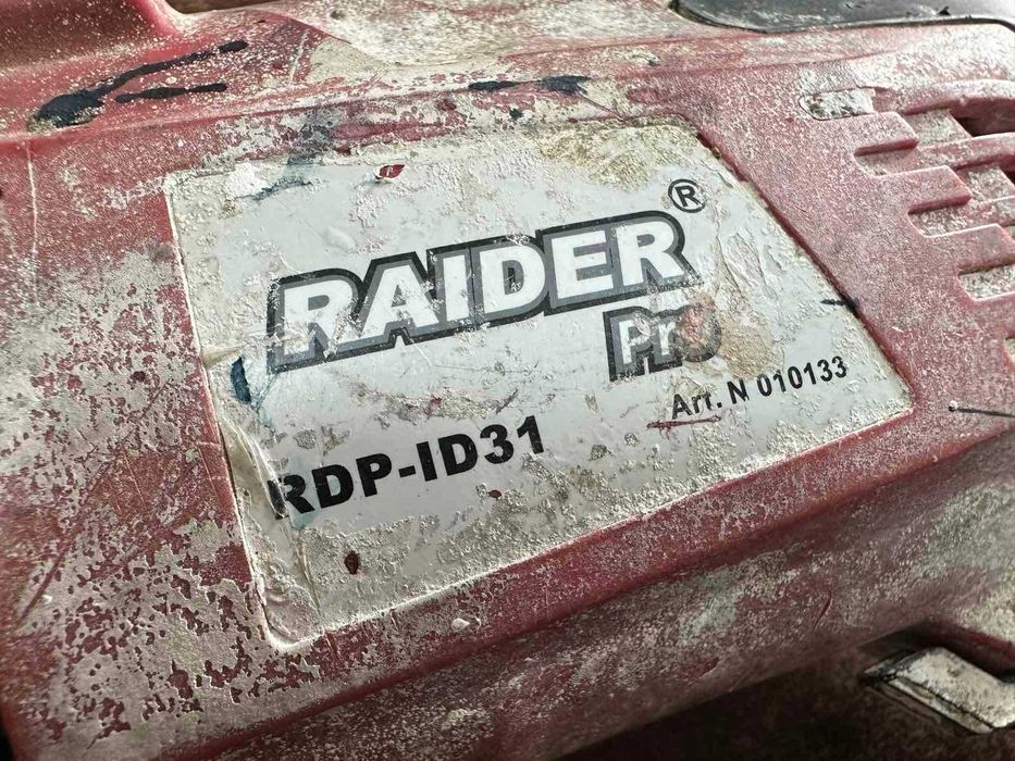 Бормашина Raider RDP-ID31 1050W 13мм