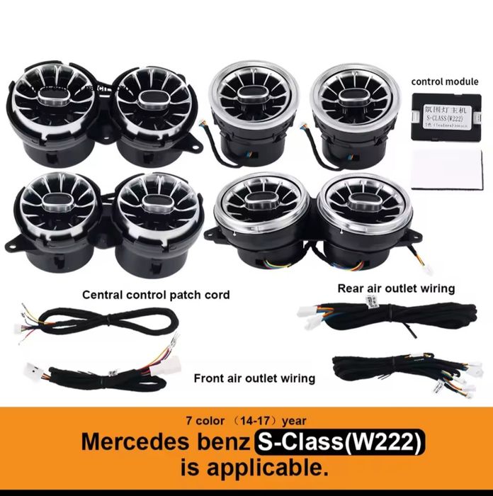 Set grile ventilatie fata/spate Mercedes S Class W222 7 culori