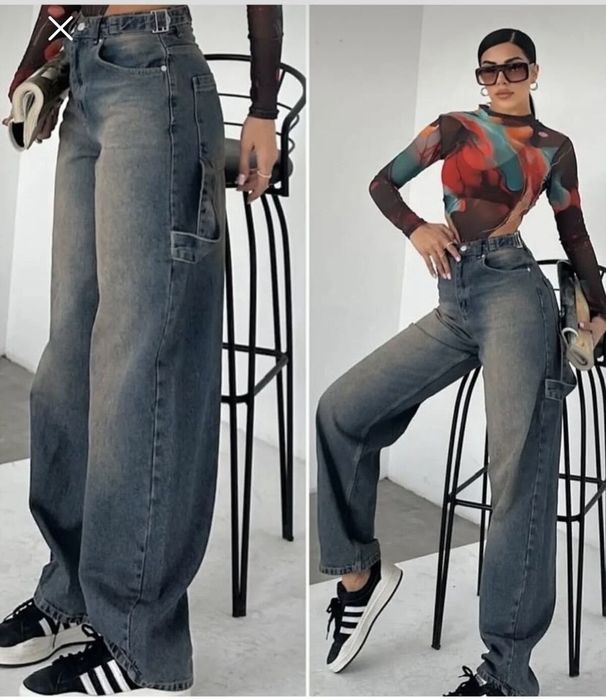 Дамски широки дънки