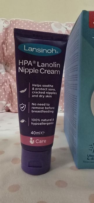 Комплект за кърмачки