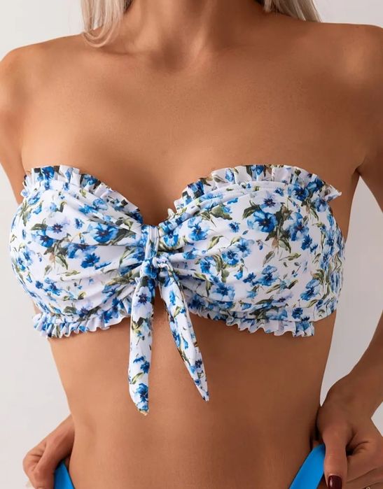 Нов Бански от две части