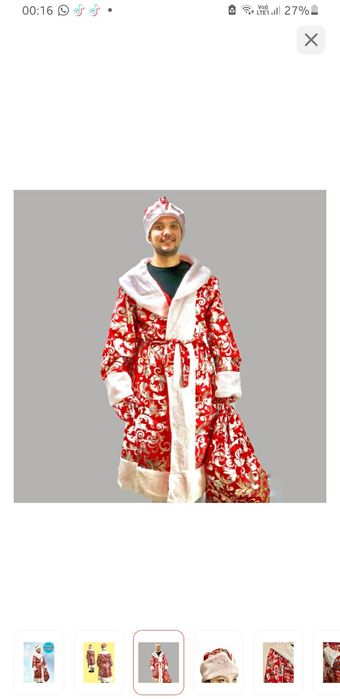 Прокат костюмов для нового года