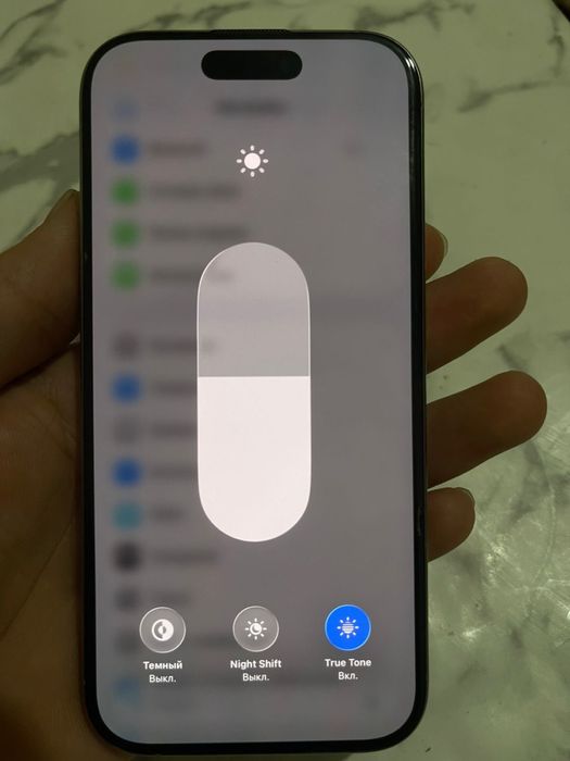 Айфон 16 про 480000