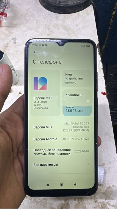 Продам телефон Redmi 9C