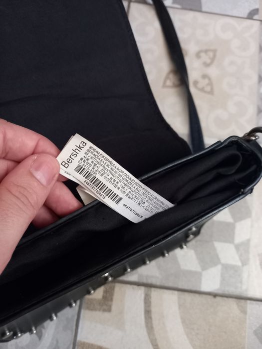 Малка чанта Bershka