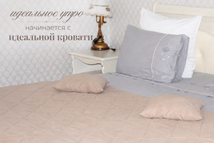 СММщик, таргетолог, мобилогров