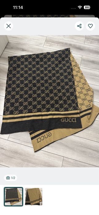Fular sal mare gucci nou 2 fete gri inchis si bej