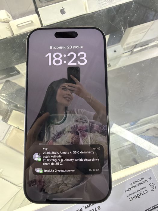 iPhone 16 Pro черный 512gb