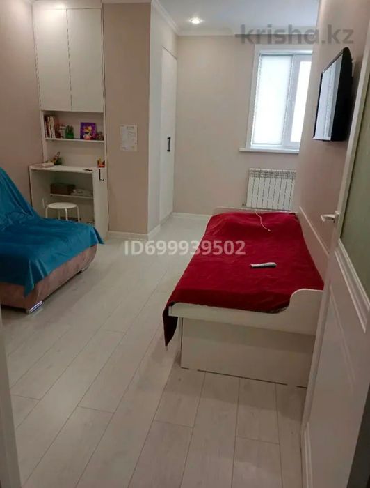 Сдам        комнату