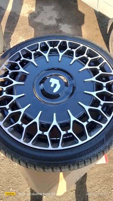 Neabichniy r17diska balon