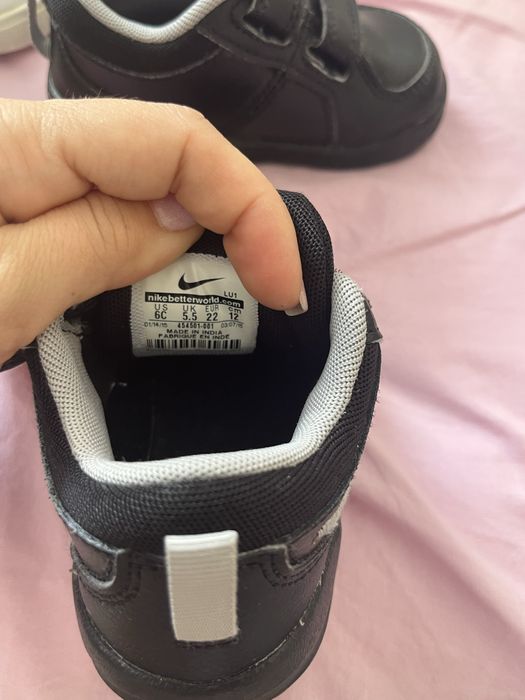 Детски маратонки