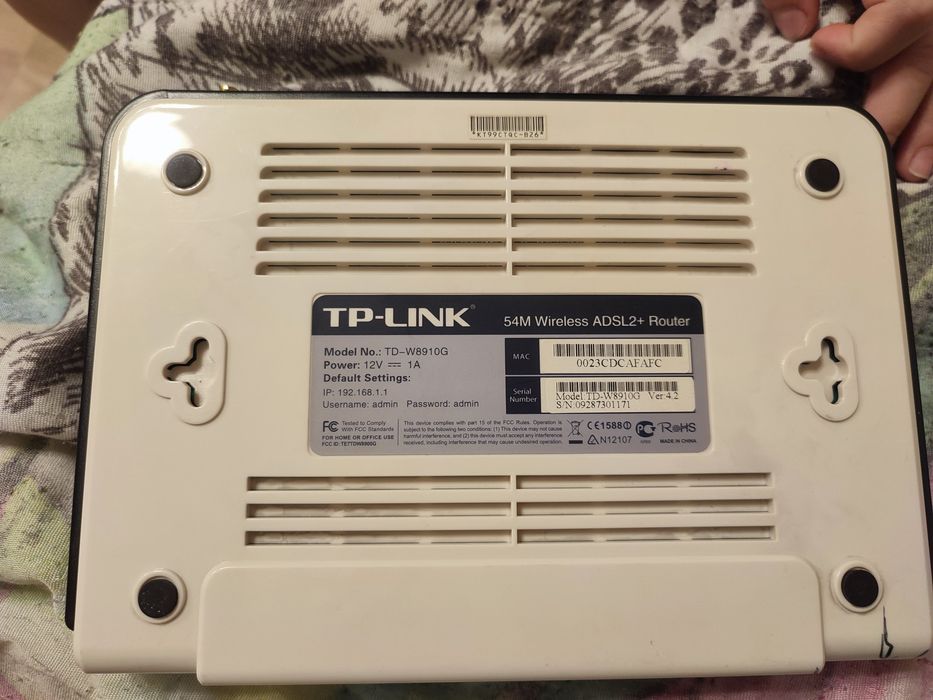 Wi-Fi роутер ADSL2+ TP-Link TD-W8910G (54 Мбит/с)