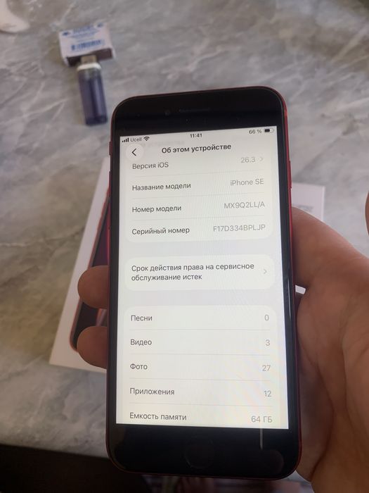 iphone se 2020 // iphone xs 64