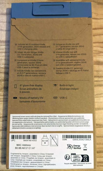 KINDLE - чисто нов - последен модел 2024 г. - 6" - 16GB - 300ppi!