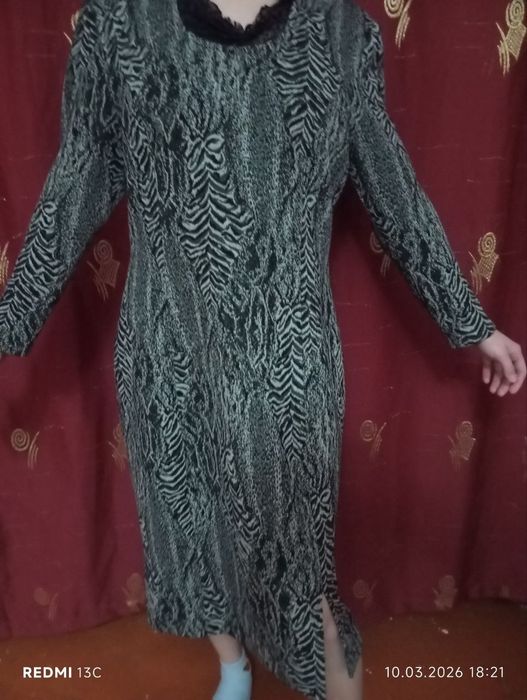 Платье женское.,.