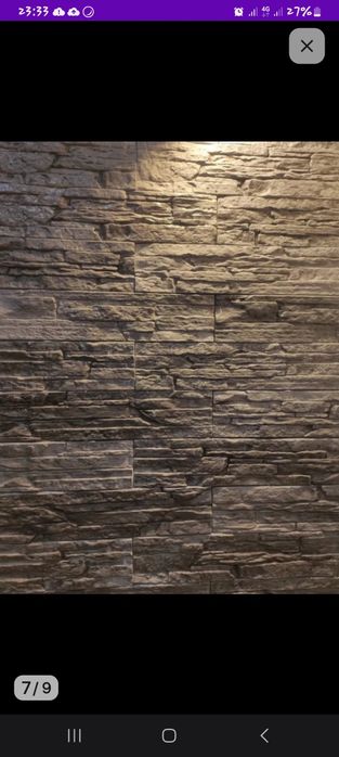 Форма декоративная