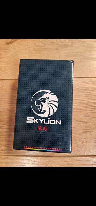 Mouse Slylion Iluminat