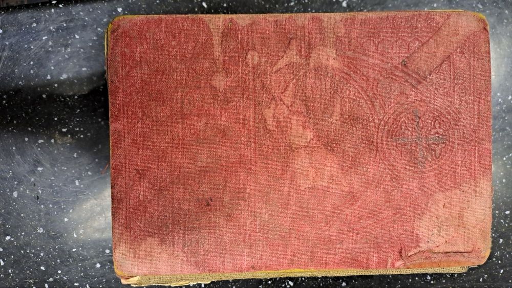 БИБЛИЯ "Свещенното писание"Цариград 1914г  /на 111 години/-400лв