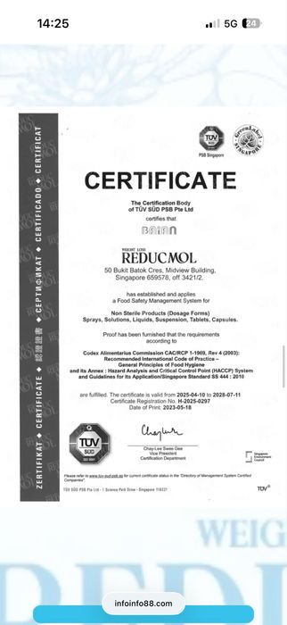 Reducmol+ капсулы для похудения