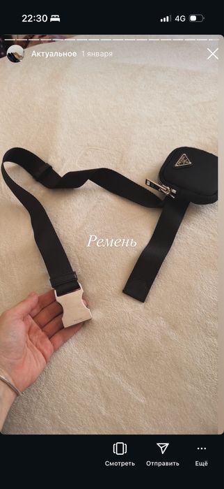 Брендовые сумки