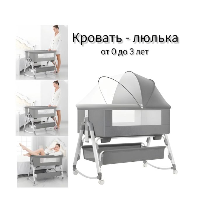 Продам детскую кровать