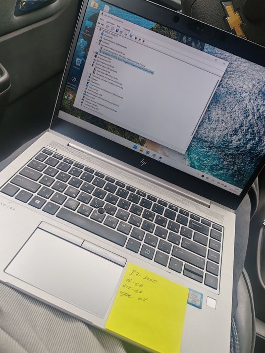 Hp elite book 850 core i7 gen8 notebook