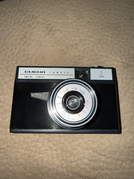 Фотоапарат Смена символ