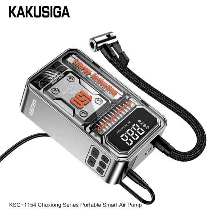 Kakusiga портативный умный воздушный насос 12 В с подсветкой