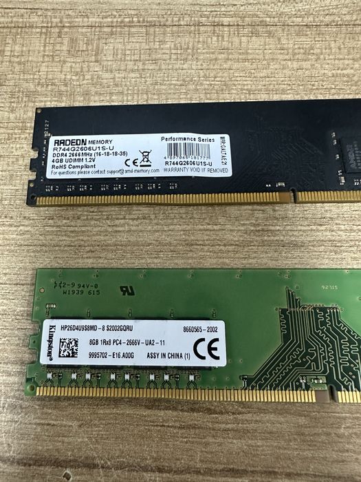 Оперативная память DDR4 4/8gb