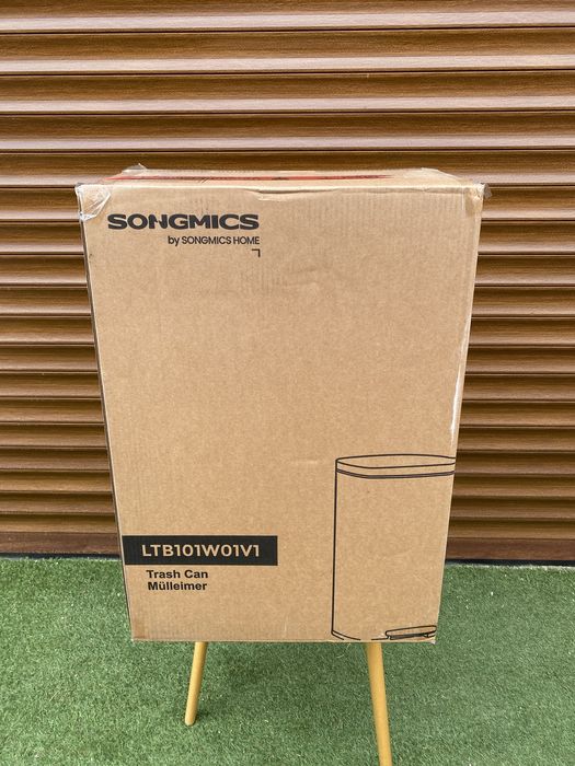 Голям кухненски кош за смет 30л SONGMICS