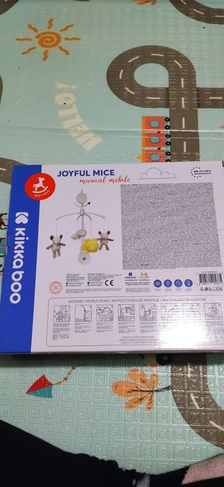 Музикална въртележка