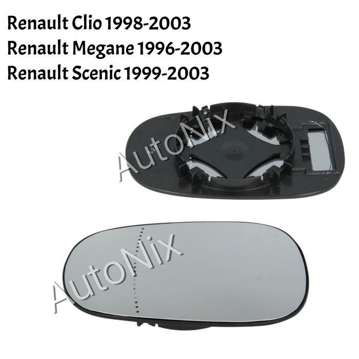 Стъкло за огледало за Renault Clio Megane Scenic рено меган клио ценик