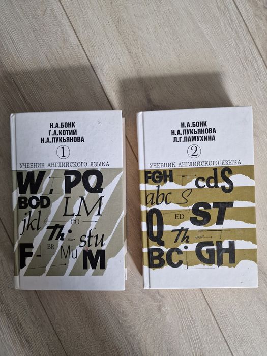 Книги разное тематики