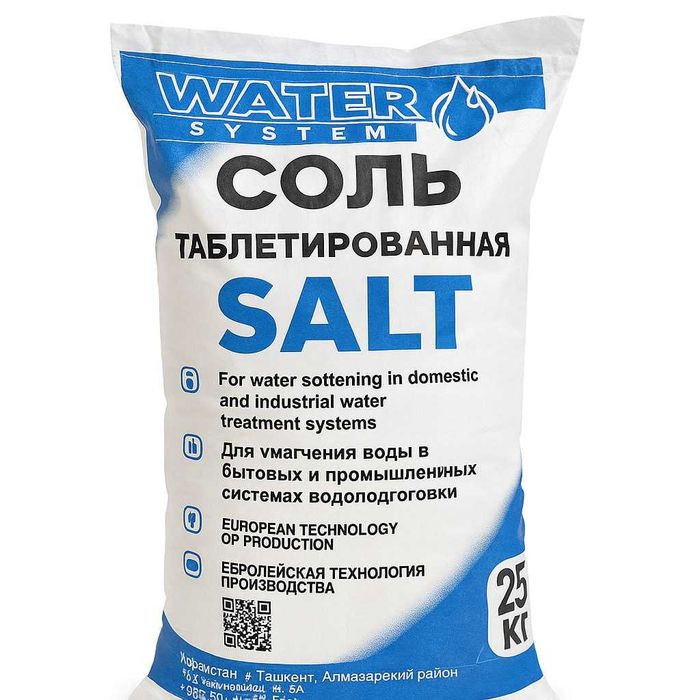 Соль таблетированная Соль для Фильтра воды Suv Filtri Tuz