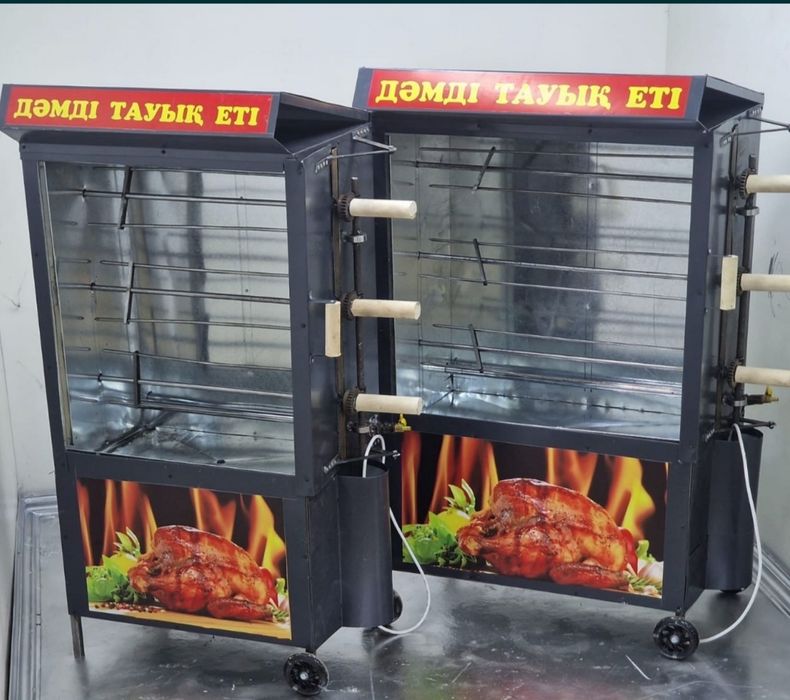 Гриль аппарат прдается
