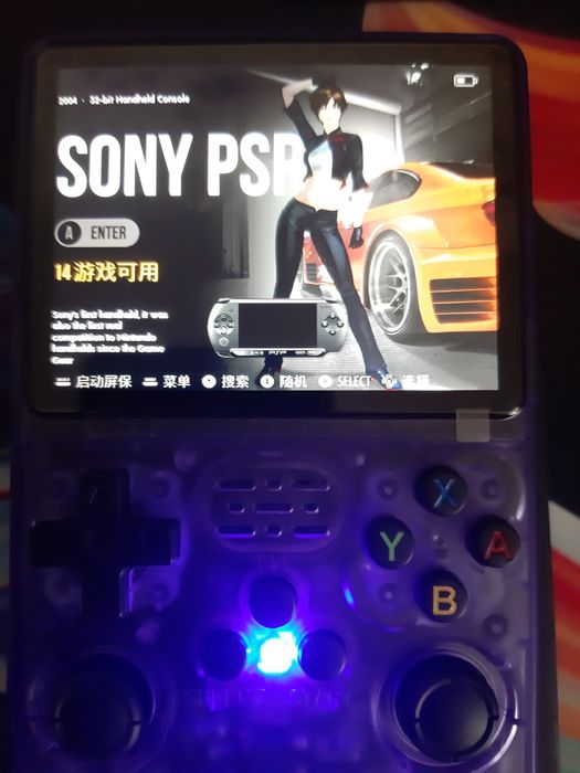 Продам R36S приставка