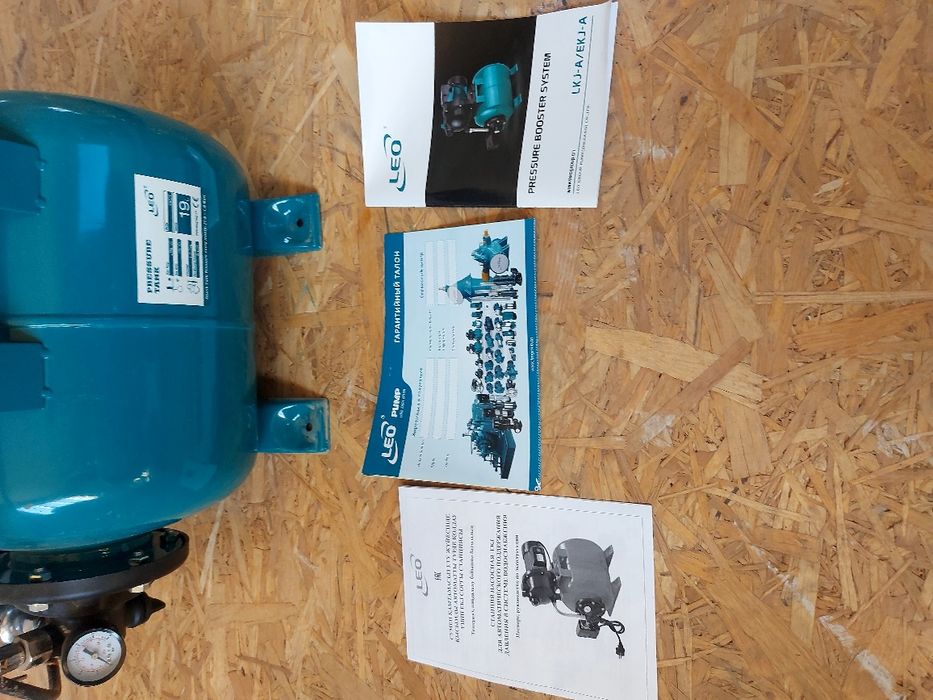 Насос водяной б/у