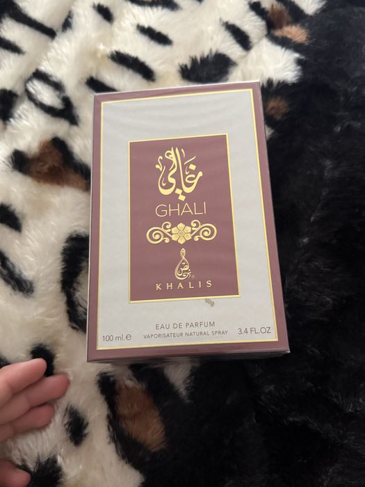 Nou! Parfum arabesc