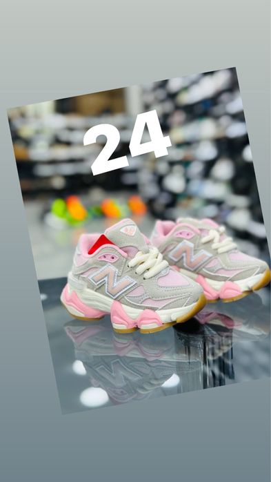 Adidasi copii new balance