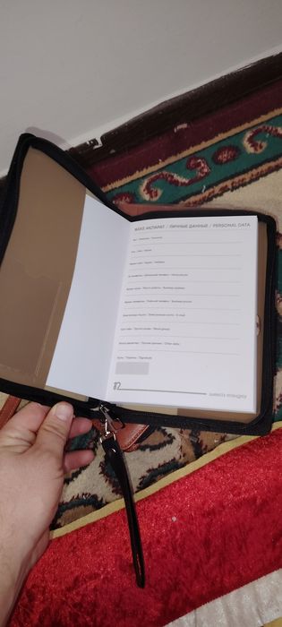 Папка блакнот бар