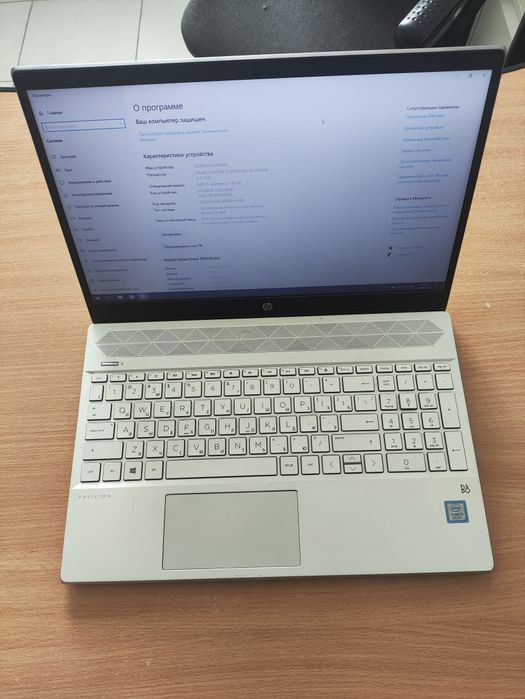Продам ноутбук hp